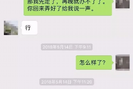 125万借款连本带利全部拿回